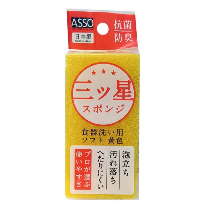 三ツ星スポンジ 食器洗い用 黄