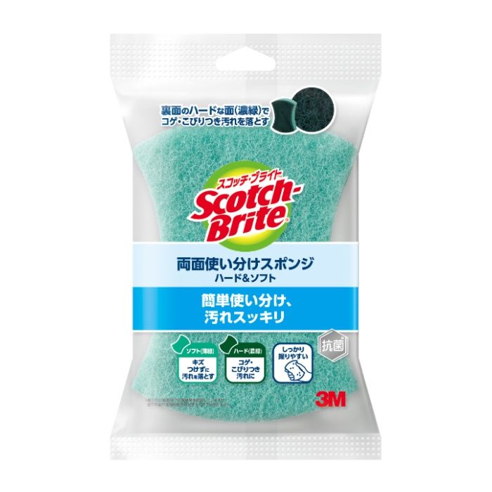 3M スコッチブライト 両面使い分けスポンジ ハード&ソフト