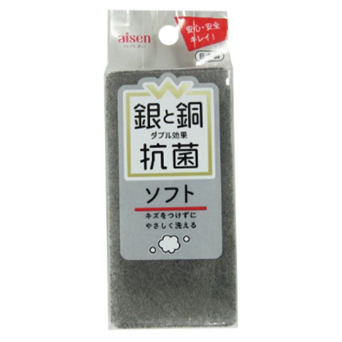 銀と銅 ダブル効果 抗菌ソフトスポンジ KWAO01
