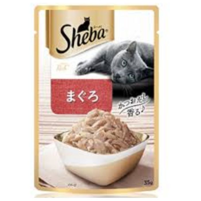 マース シーバリッチまぐろ 35g