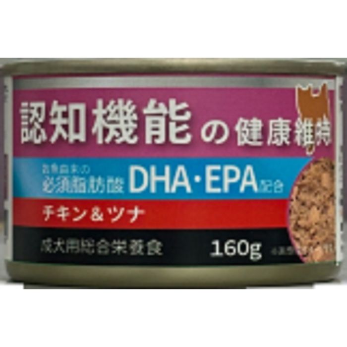 ペットライブラリー 認知機能の健康維持　チキン&ツナ 160g
