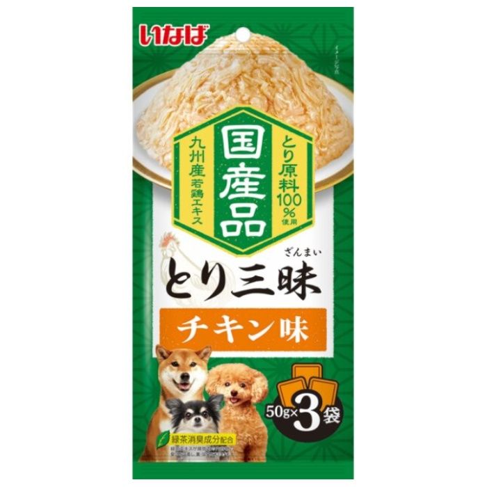 いなば とり三昧 チキン味 50g×3袋