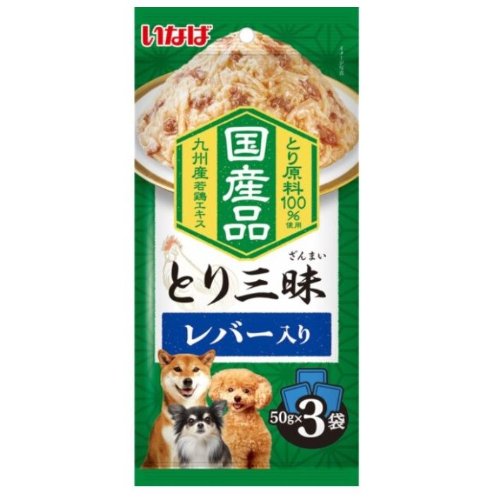 いなば とり三昧 レバー入り 50g×3袋