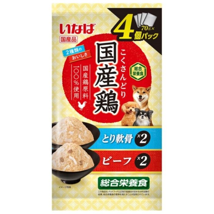 いなば 国産鶏　4個パックとり軟骨・ビーフバラエティ 70g×4袋