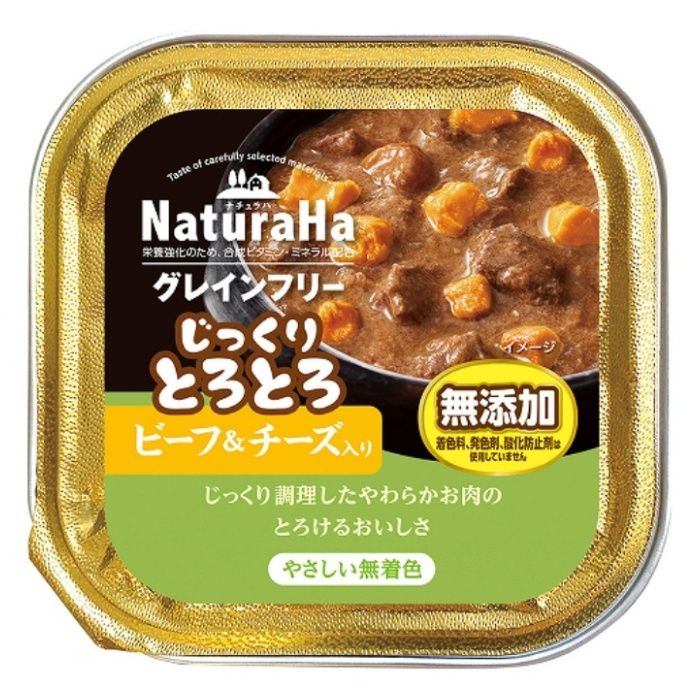 サンライズ ナチュラハ　グレインフリー　じっくりとろとろビーフ&チーズ入り 100g
