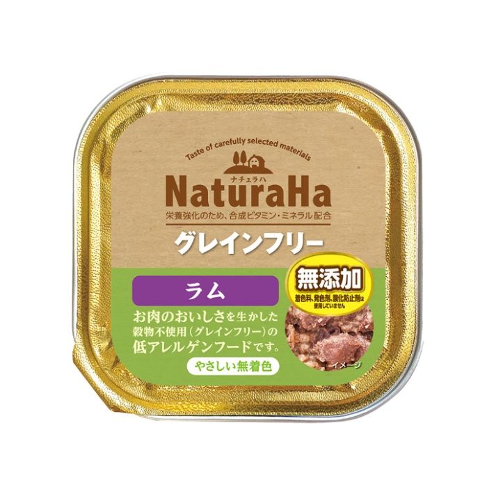 サンライズ ナチュラハ　グレインフリー　ラム 100g