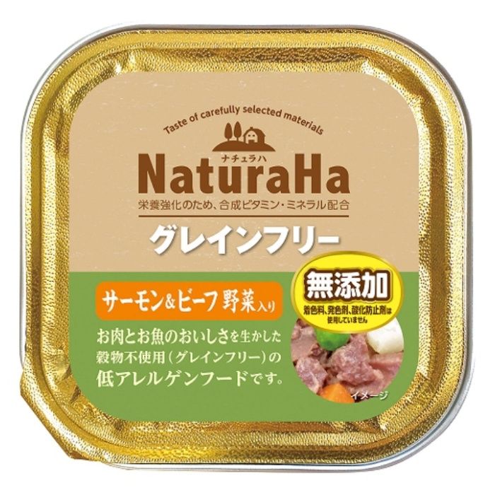 サンライズ ナチュラハ　グレインフリー　サーモン&ビーフ　野菜入り 100g
