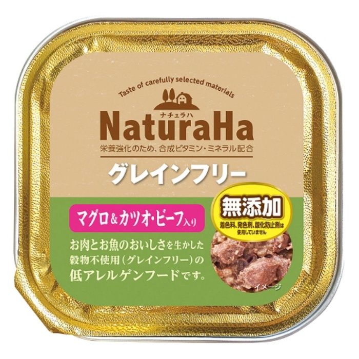 サンライズ ナチュラハ　グレインフリー　マグロ&カツオ・ビーフ入り 100g