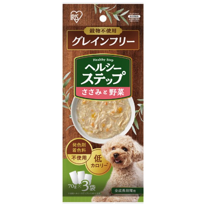 アイリスオーヤマ ヘルシーステップ　ささみと野菜　70g×3P HRCV703