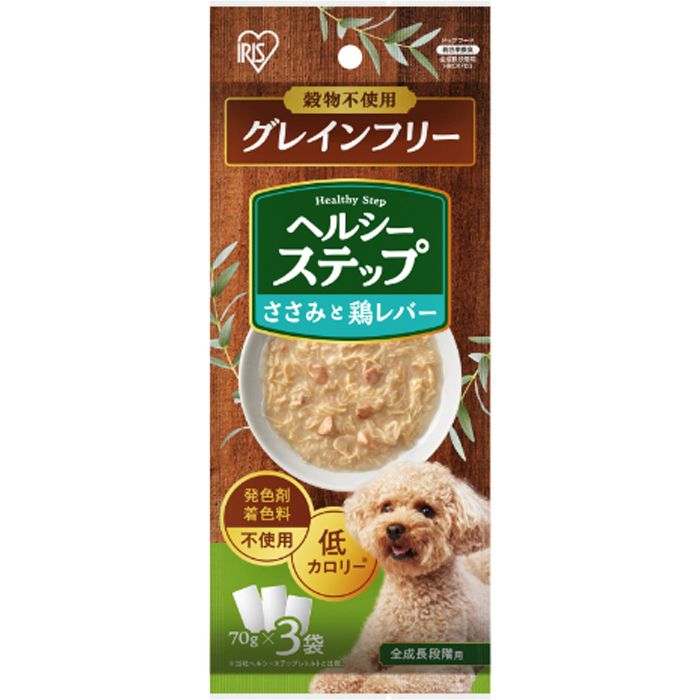 アイリスオーヤマ ヘルシーステップ　ささみと鶏レバー　70g×3P HRCR703