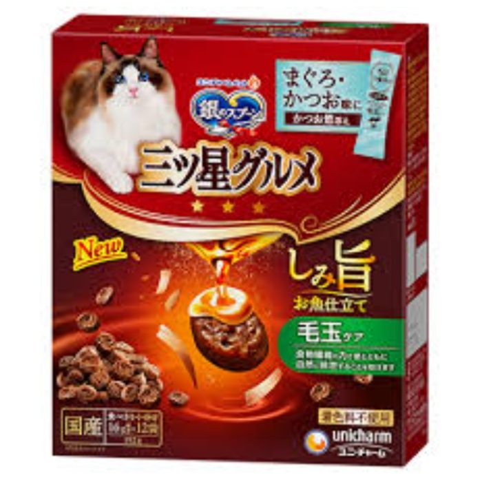ユニチャーム 三ツ星グルメしみ旨お魚仕立て毛玉ケア 192g