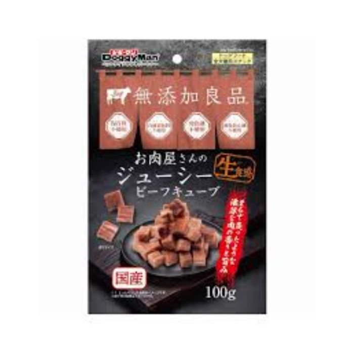 ドギーマン お肉屋さんのジューシービーフキューブ 100g