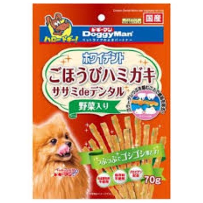 ドギーマン ホワイデント　ササミdeデンタル　野菜入り 70g