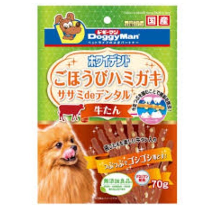 ドギーマン ホワイデント ササミdeデンタル　牛たん 70g