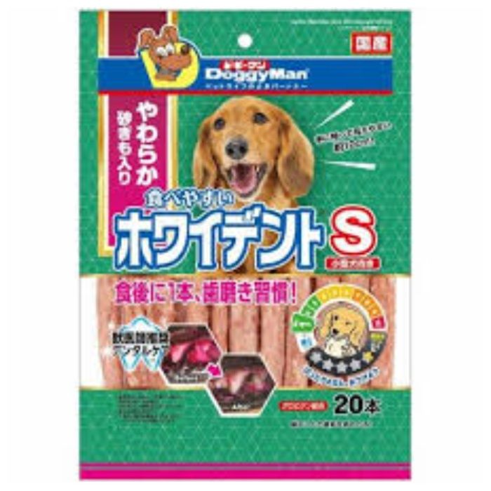 ドギーマン 食べやすいホワイデント　S 20本