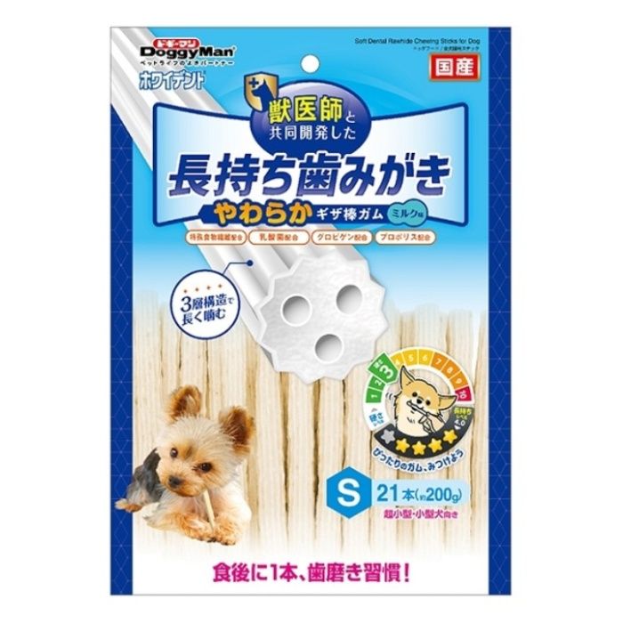 ドギーマン ホワイデント　長持ち歯みがき　やわらかギザ棒ガム　S 21本
