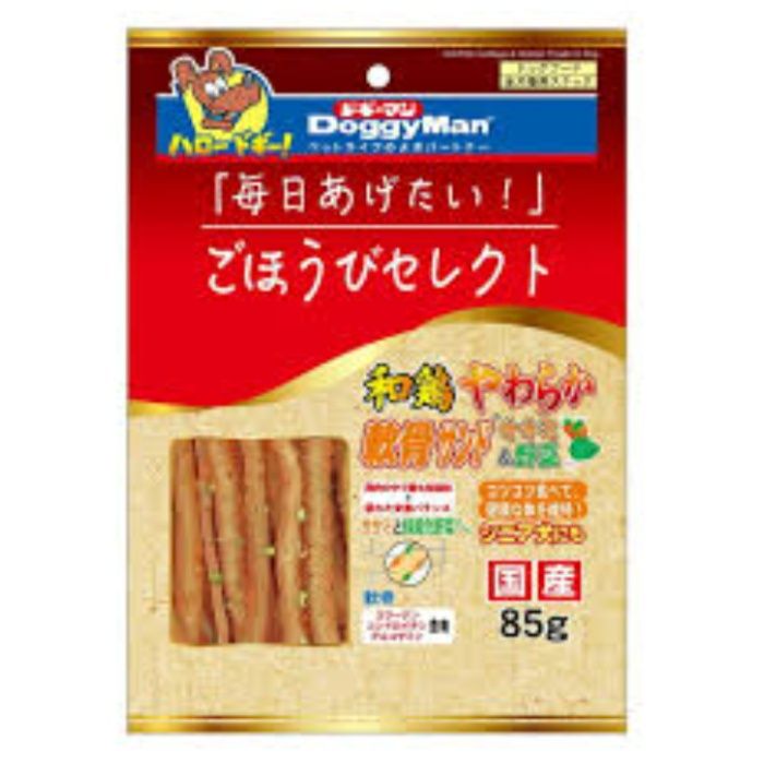 ドギーマン ごほうびセレクト　和鶏やわらか軟骨サンド　ササミ&野菜 85g