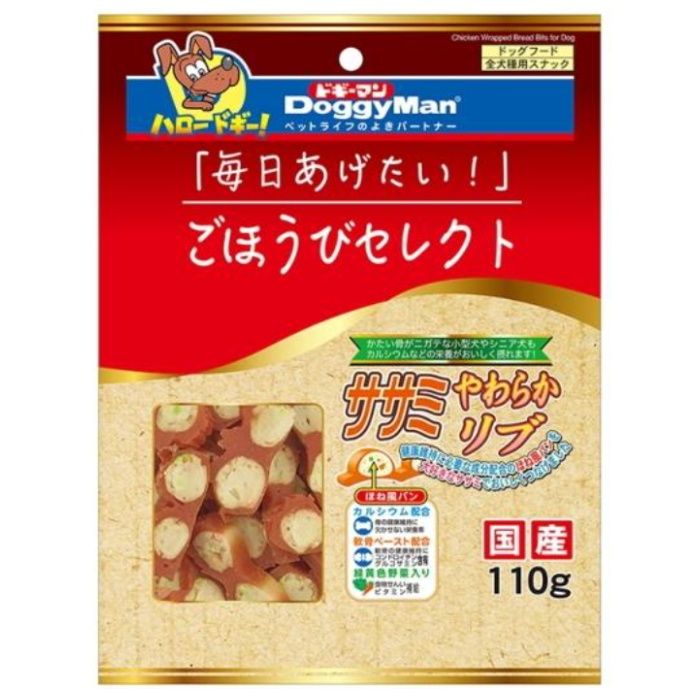ドギーマン ごほうびセレクト　ササミやわらかリブ 110g
