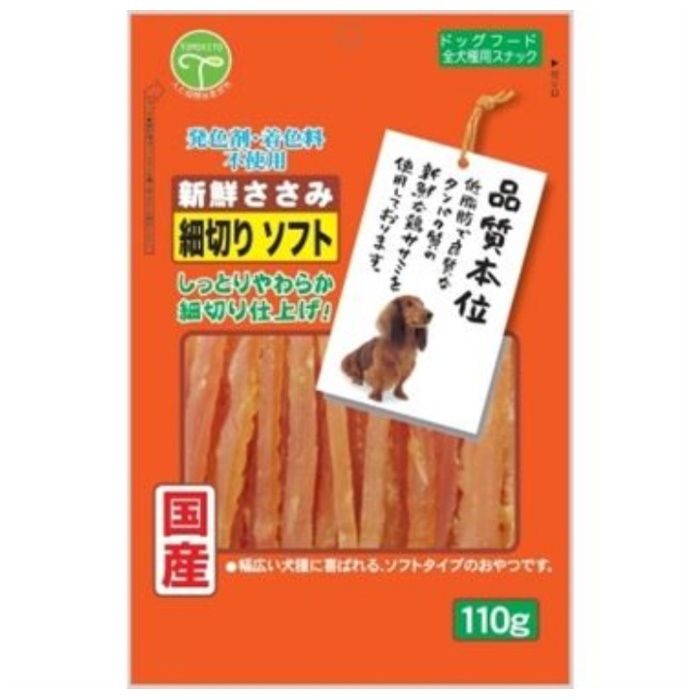 友人 新鮮ささみ細切りソフト 110g