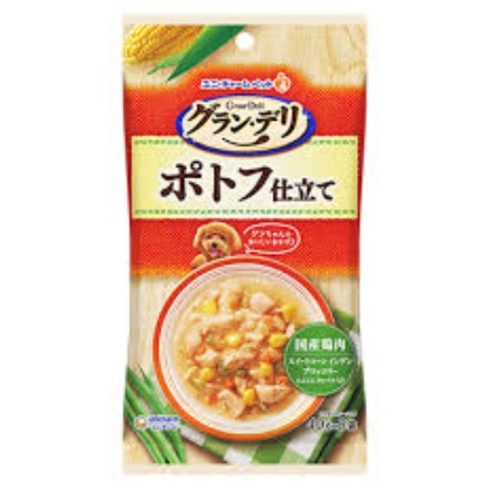 ユニチャーム グランデリパウチポトフ仕立て 120g