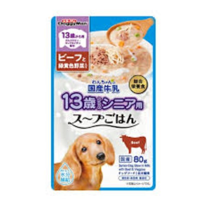 ドギーマン 13歳からのわんちゃん国産牛乳スープごはんビーフ野菜 80g