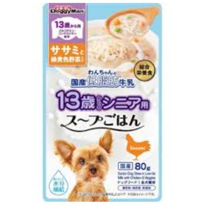 ドギーマン 13歳からのわんちゃん国産低脂肪牛乳スープごはんささみ野菜 80g