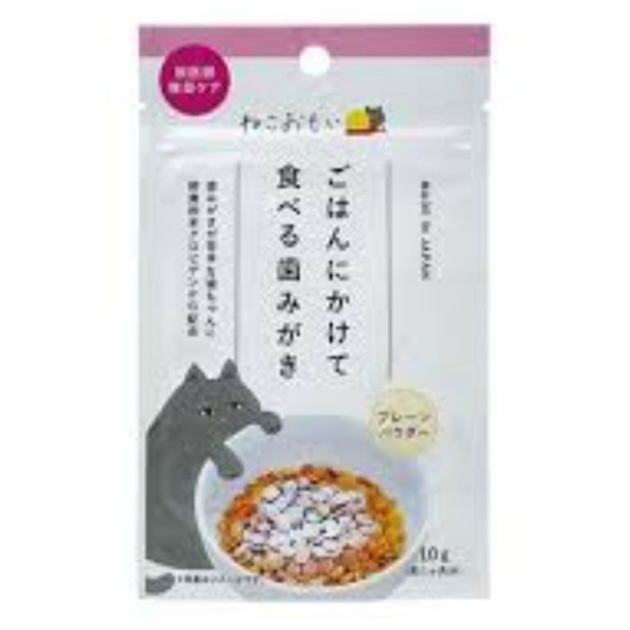 トーラス ねこおもいご飯にかけて食べる歯みがきパウダー 10g
