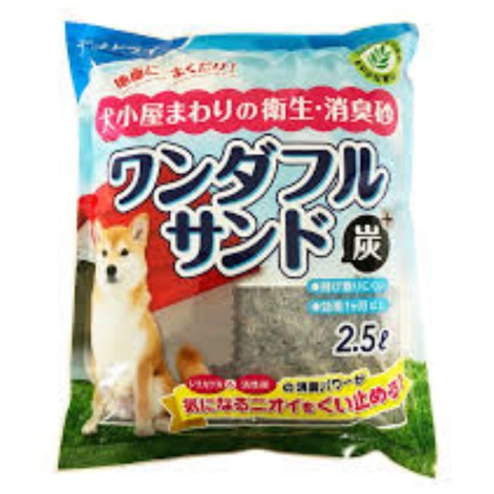 豊田化工 ワンダフルサンド炭+ 2.5L