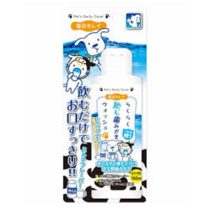 スーパーキャット らくらく飲む歯みがきウォッシュミルク 150ml