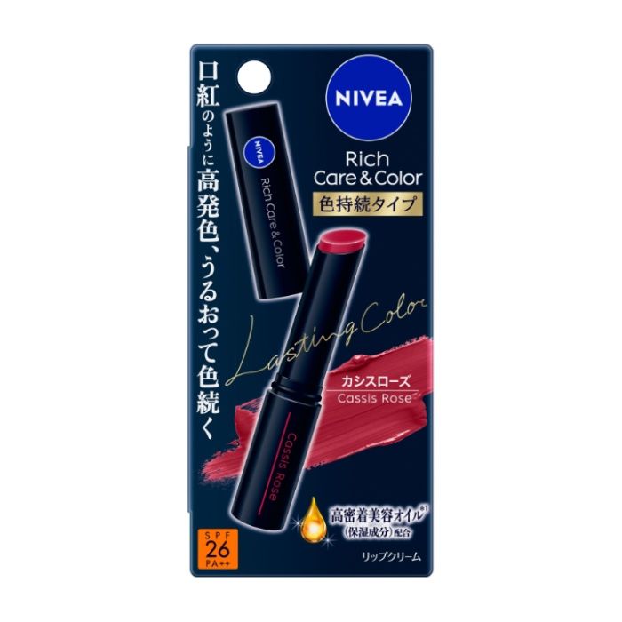 花王 ニベア リッチケア&カラーリップ 色持続タイプ カシスローズ 2g