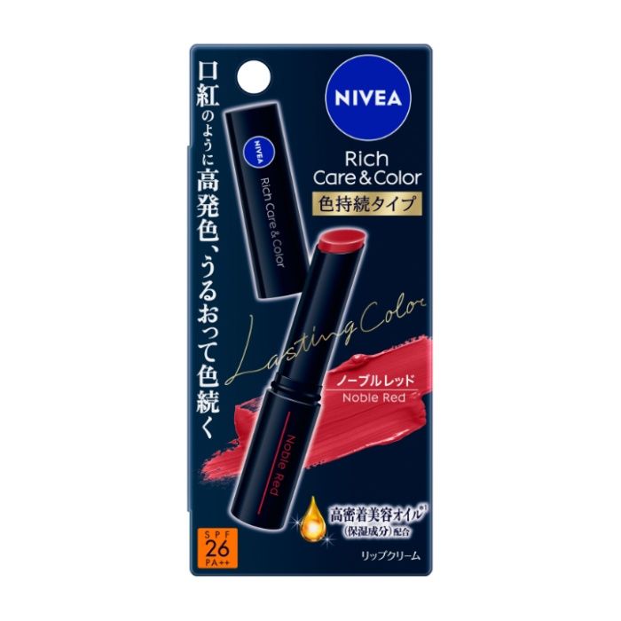 花王 ニベア リッチケア&カラーリップ 色持続タイプ ノーブルレッド 2g