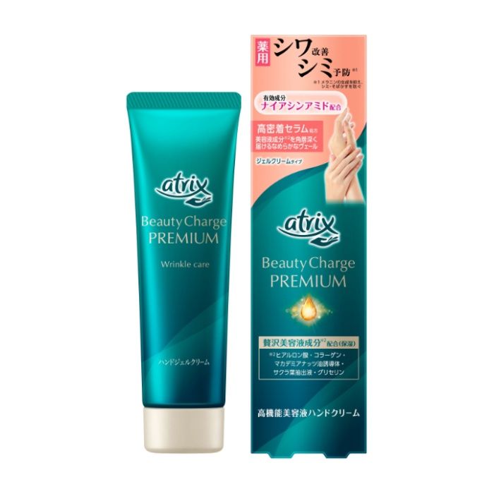 花王 アトリックス ビューティーチャージプレミアム シワ改善 ハンドジェルクリーム 60g