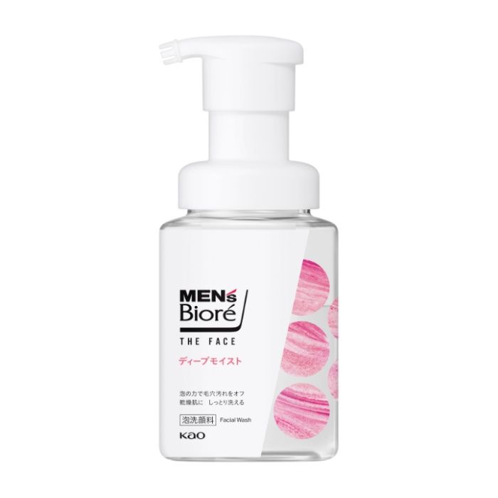 花王 メンズビオレザフェイス ディープモイスト本体200ML