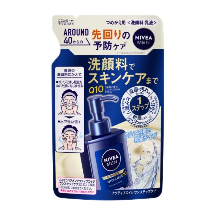 花王 ニベアメン AAワンステップケア詰替130ML
