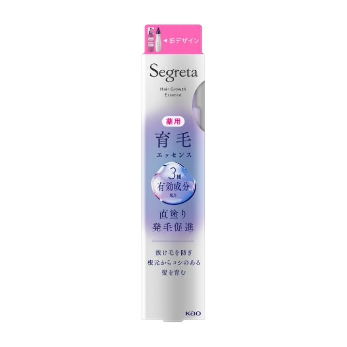 花王 セグレタ 育毛エッセンス本体150ML