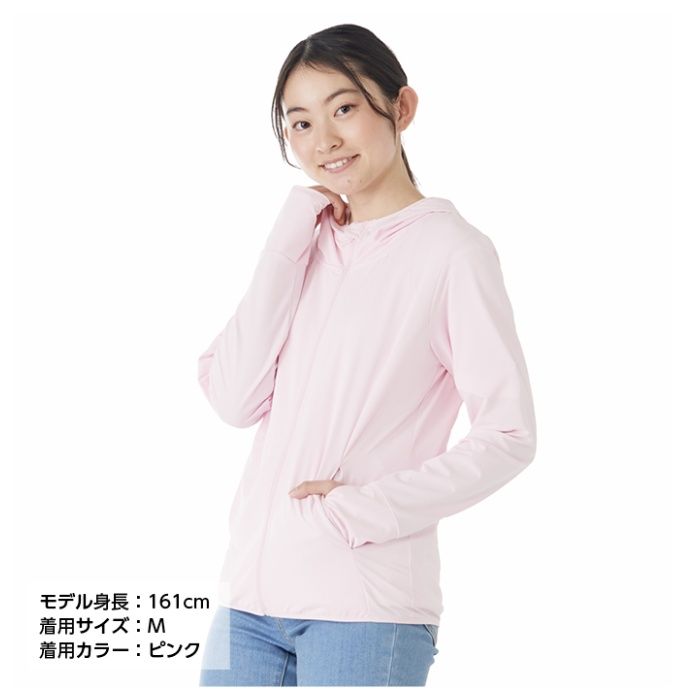 レディースUVパーカー SO-002 ピンク M