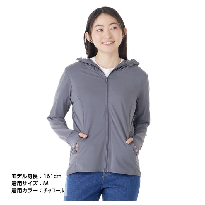 レディース冷感パーカー SO-003 チャコール L