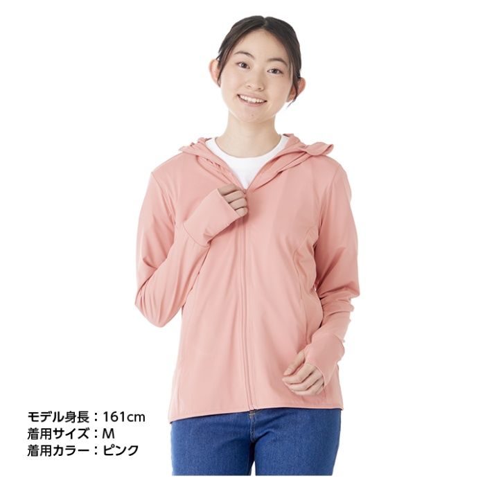 レディース冷感パーカー SO-003 ピンク L