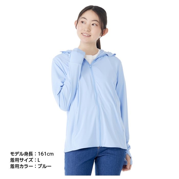 レディース冷感パーカー SO-003 ブルー L