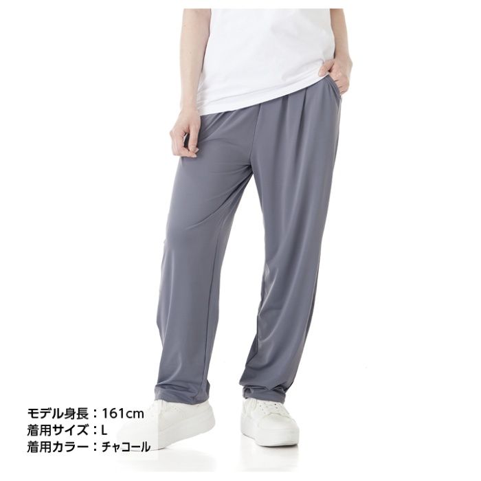 レディース冷感パンツ SO-004 チャコール L