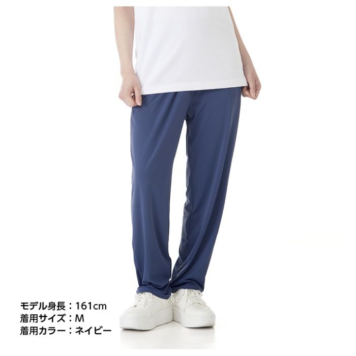 レディース冷感パンツ SO-004 ネイビー L