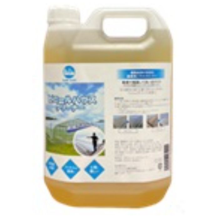 インフィニティ ASビニールハウスクリーナー 5L