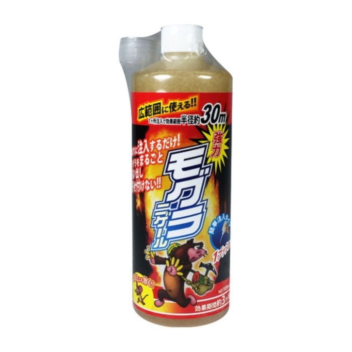 アフティ モグラ忌避剤　モグラニゲール 500ML
