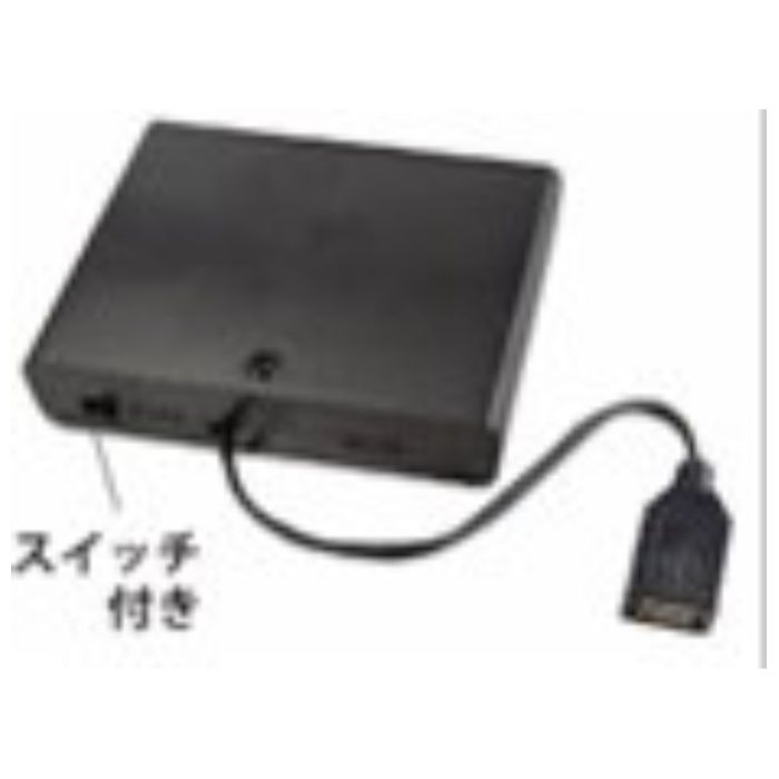 ムサシ・トレイディング・オフィス 熊よけわんわんホーン電池ボックス DCC011-HOW-Cの説明画像2