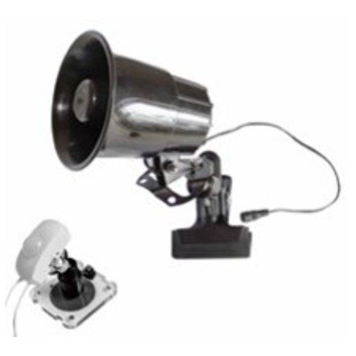 ムサシ・トレイディング・オフィス 熊よけセンサーわんわんホーン DCC001-HOW24