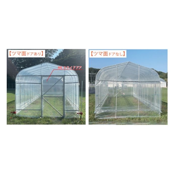 東都興業 ヒロガーデン6 MEスライドドアの説明画像3