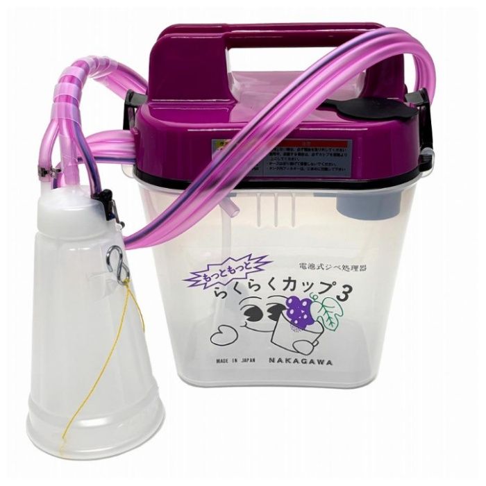 中川製作所 らくらくカップ3(大カップ付き) TFX04A