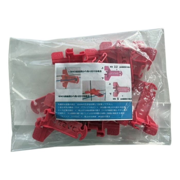 テザックコードコネクター 10P