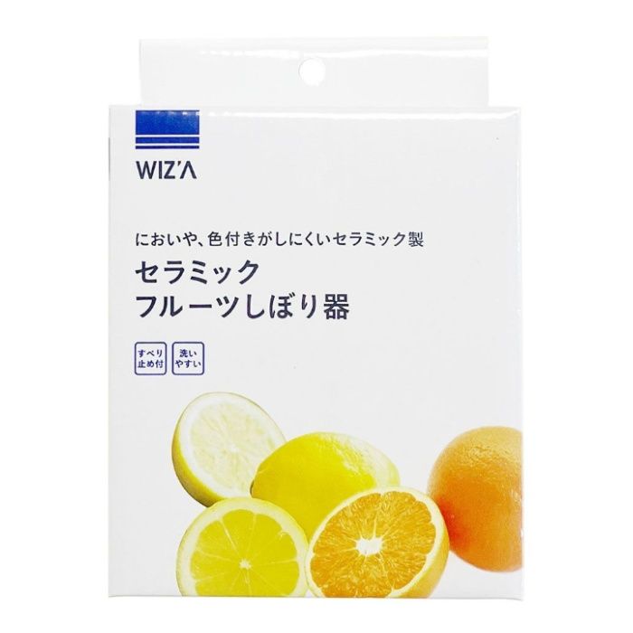 WZ セラミックフルーツしぼり器 PR3456