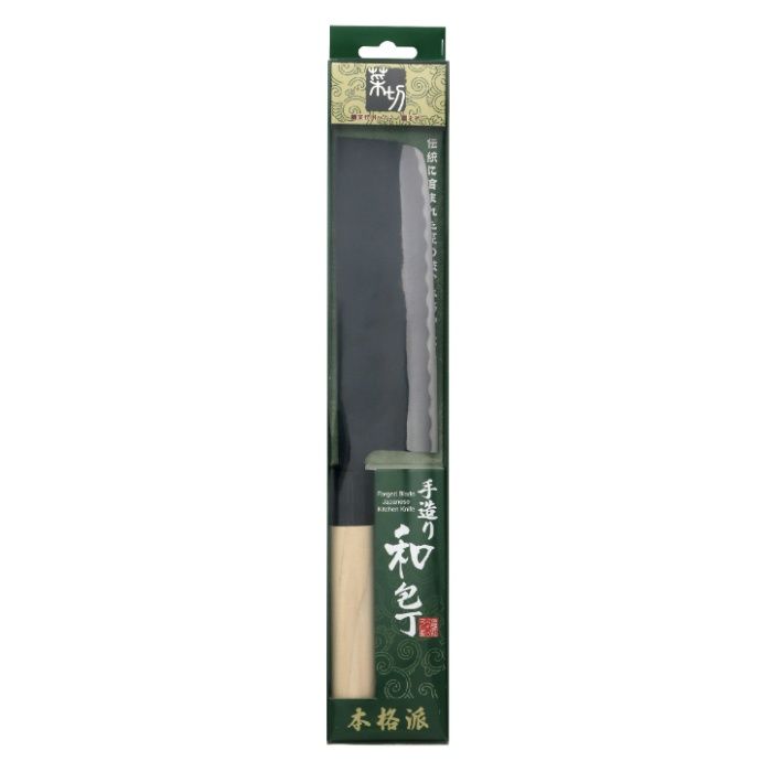 名匠兼定 黒打菜切包丁 安全パック